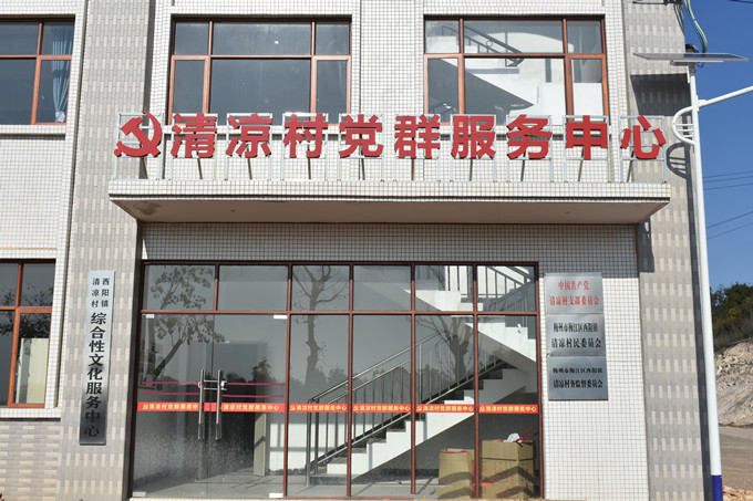 生產(chǎn)車(chē)間
