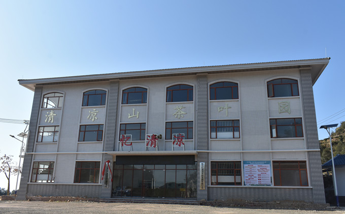生產(chǎn)車(chē)間